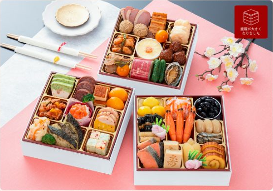 華千歳 今季の商品画像